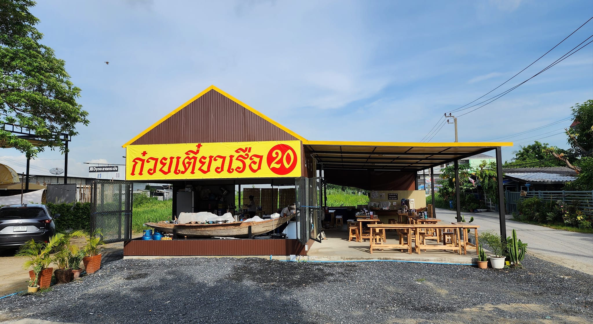 Bizkaakai - Thailand Business for Sale Marketplace